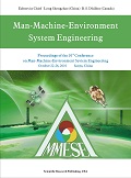 Proceedings of the 10th Conference on Man-Machine-Environment System Engineering (MMESE 2010 E-BOOK)